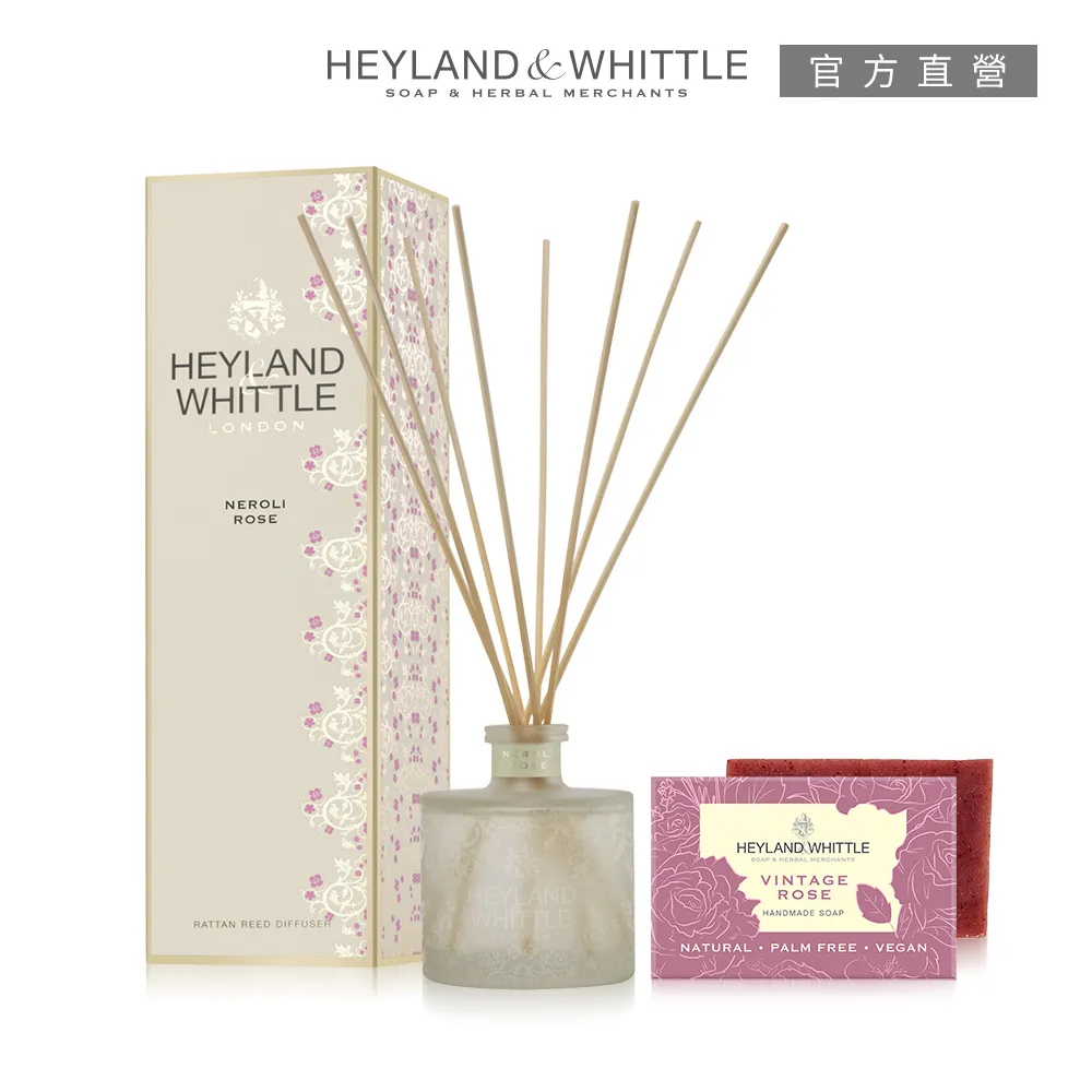 H&W英倫薇朵 橙花玫瑰香氛燭浪漫組 歷史價格詳細信息