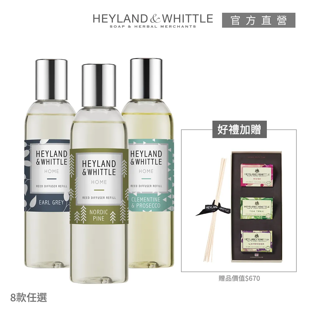 【HOME+】充氣泵 自行車充氣 打氣錶 車用工具 車載充電器 無線打氣機 851-WPUMP(電動打氣筒 充電充氣機) 歷史價格詳細信息