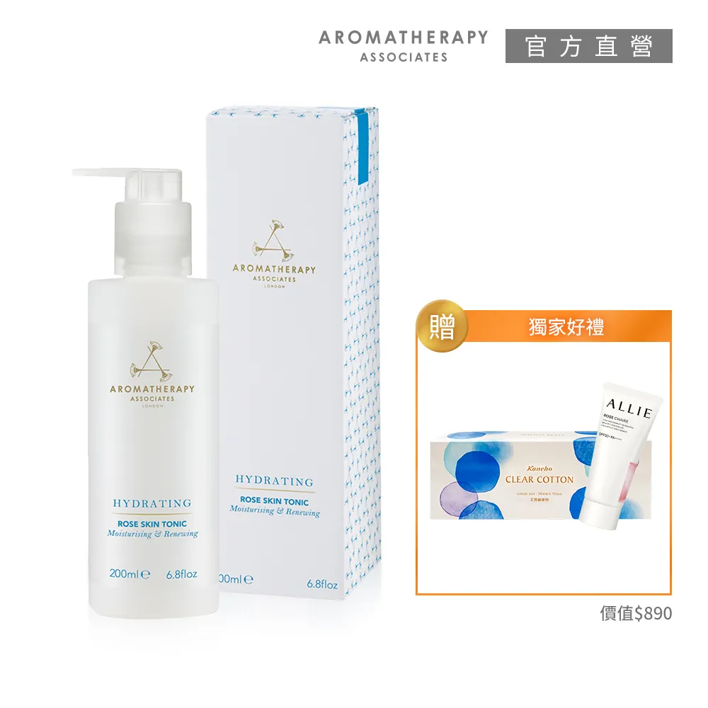 AA大尺碼160公斤可穿 冬季刷毛大學t男大尺碼加厚保暖寬鬆潮流胖子加肥加大男士大尺碼衛衣-潮流好物 歷史價格詳細信息