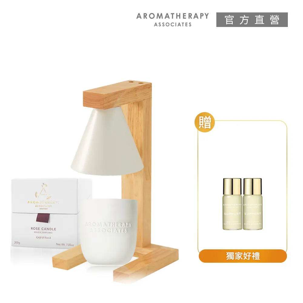 AA 大馬士玫瑰保濕水 送玫瑰防曬+化妝棉 歷史價格詳細信息