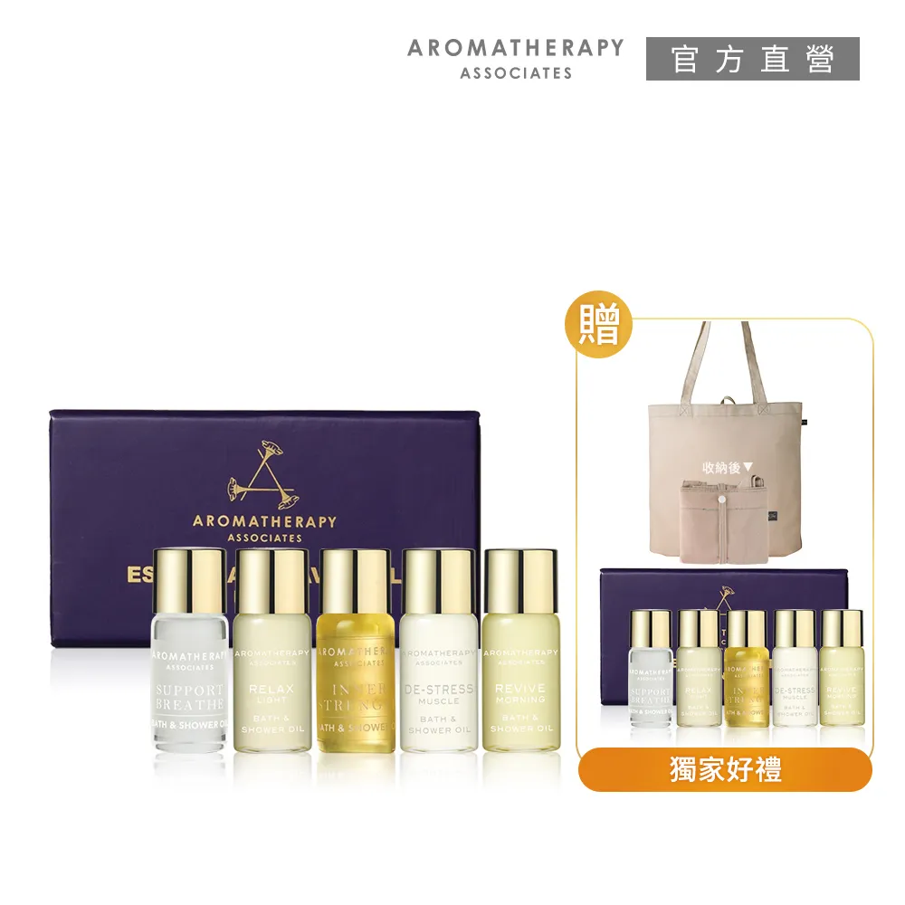 迷你版英國寶馬6V6G 左邊那支，體積小很多，德國儀器測試，12500 歷史價格詳細信息