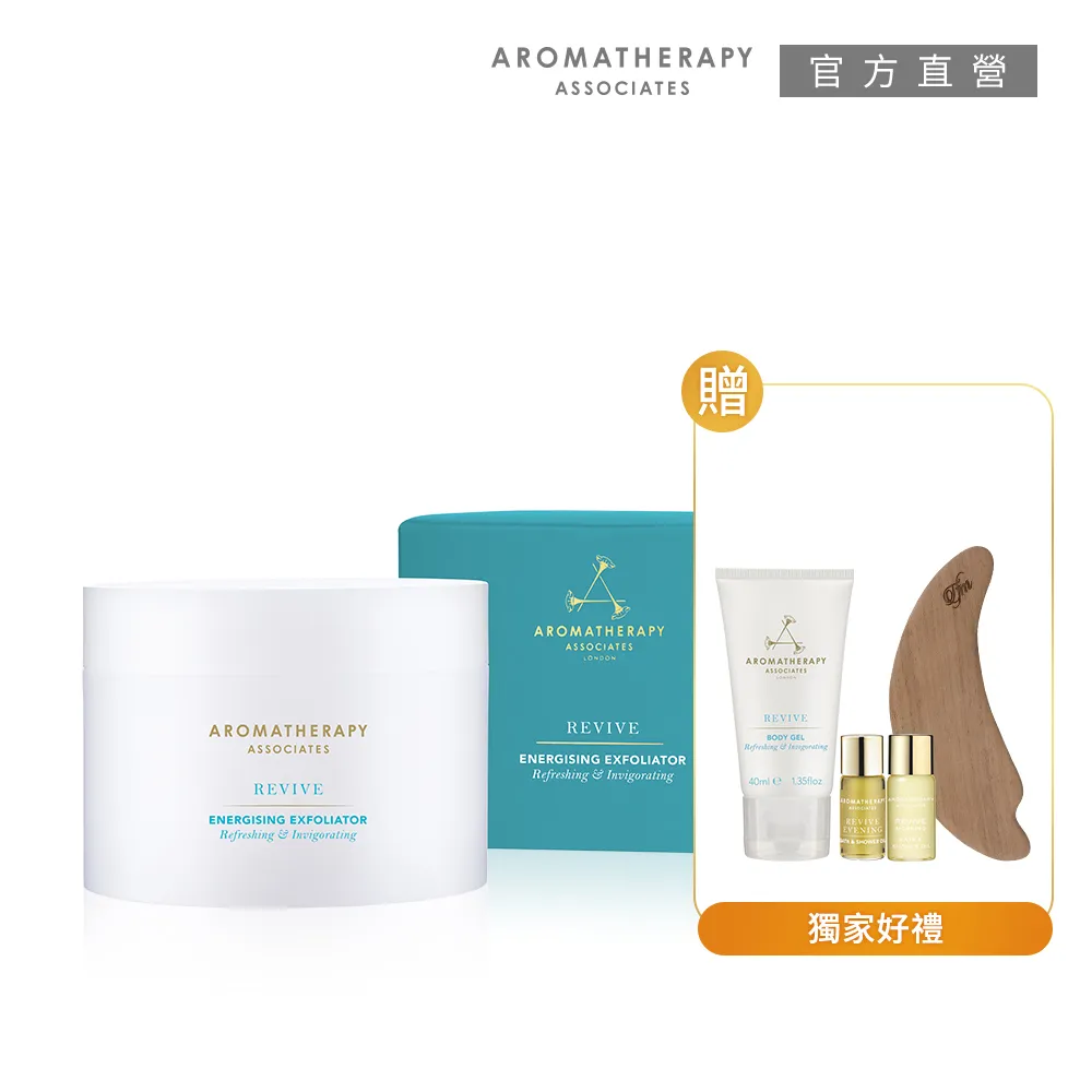 【AA英國皇家芳療】明煥活力香氛燭買大送小(Aromatherapy Associates) 歷史價格詳細信息