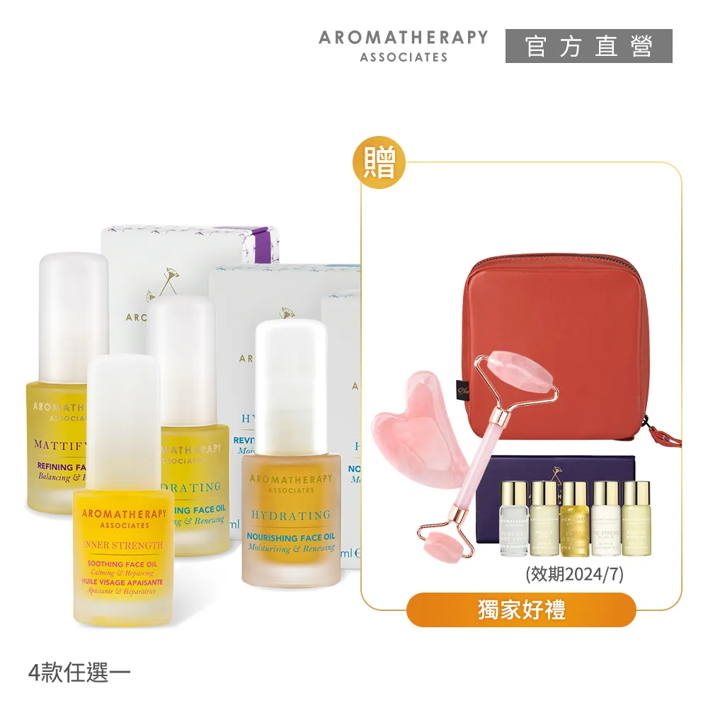 買8送8-美國牛五花肉片+霜降牛肉片8包組(150g-共16包) 歷史價格詳細信息