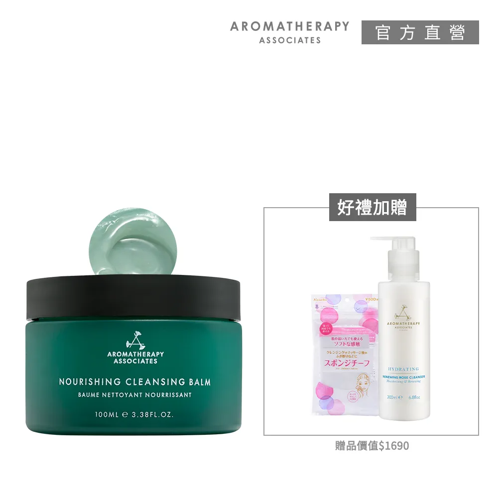 AA藍芽適配器 老功放音箱usb接收器轉換音響專用音頻適配器5.1電腦視發射器    網路購 歷史價格詳細信息