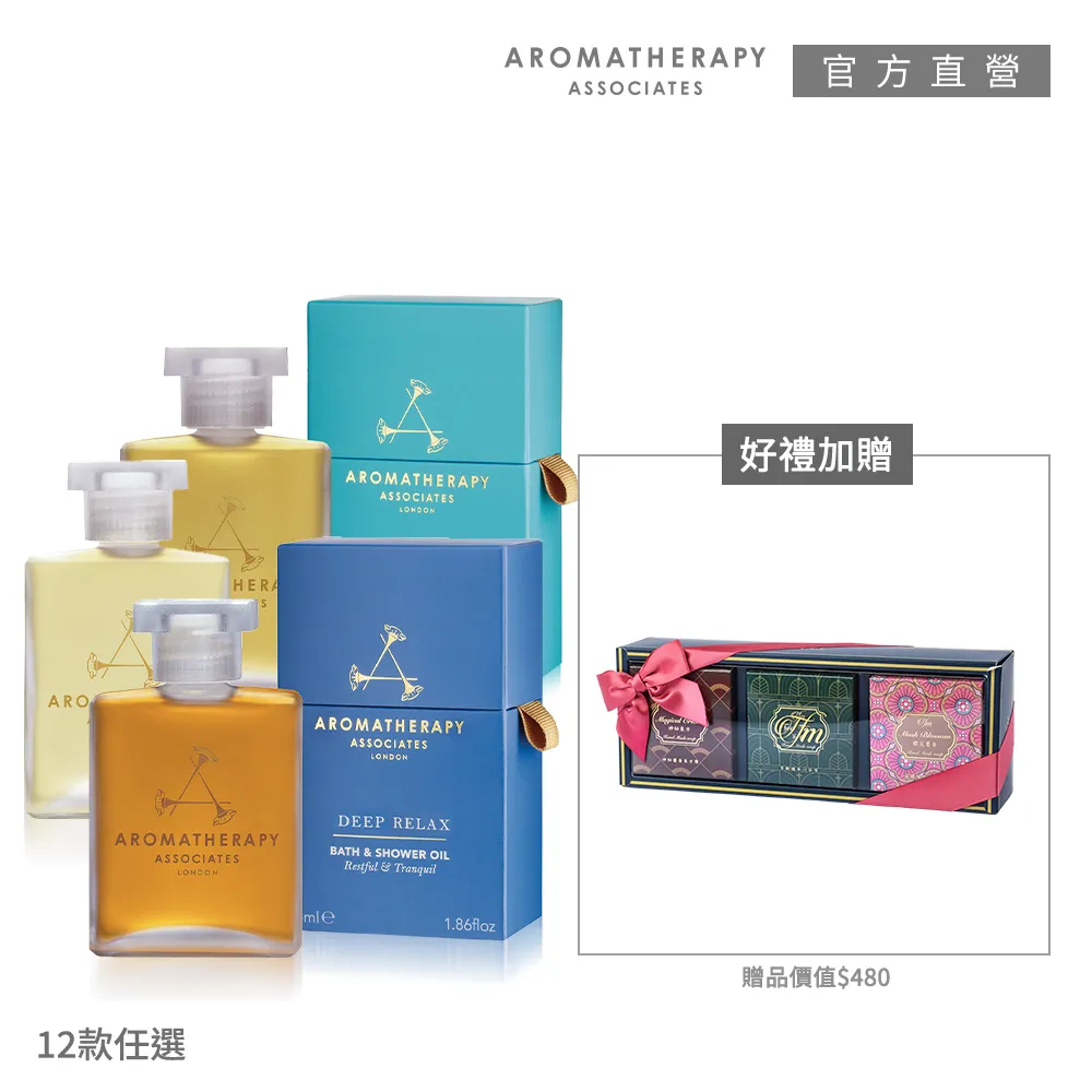 英國優惠組 ODK副牌 虎姬漆蠟 歷史價格詳細信息