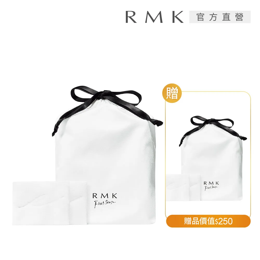 【RMK】柔膚化妝棉(72枚) 歷史價格詳細信息