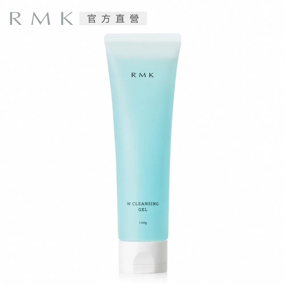 RMK 雙效潔膚優惠組 歷史價格詳細信息