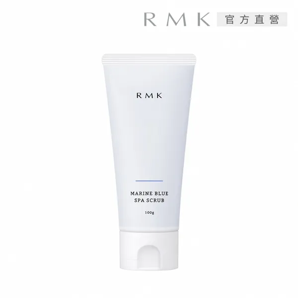 【RMK】海藍SPA潔顏冰砂 100g(加贈潤膚洗顏組) 歷史價格詳細信息
