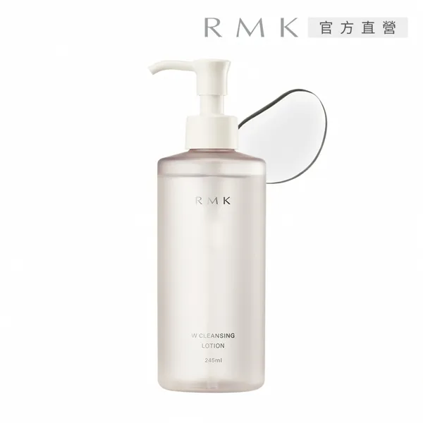 RMK 雙效潔膚優惠組 歷史價格詳細信息