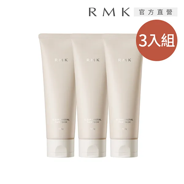 【RMK】粉紅泥膜皂霜 120g 歷史價格詳細信息