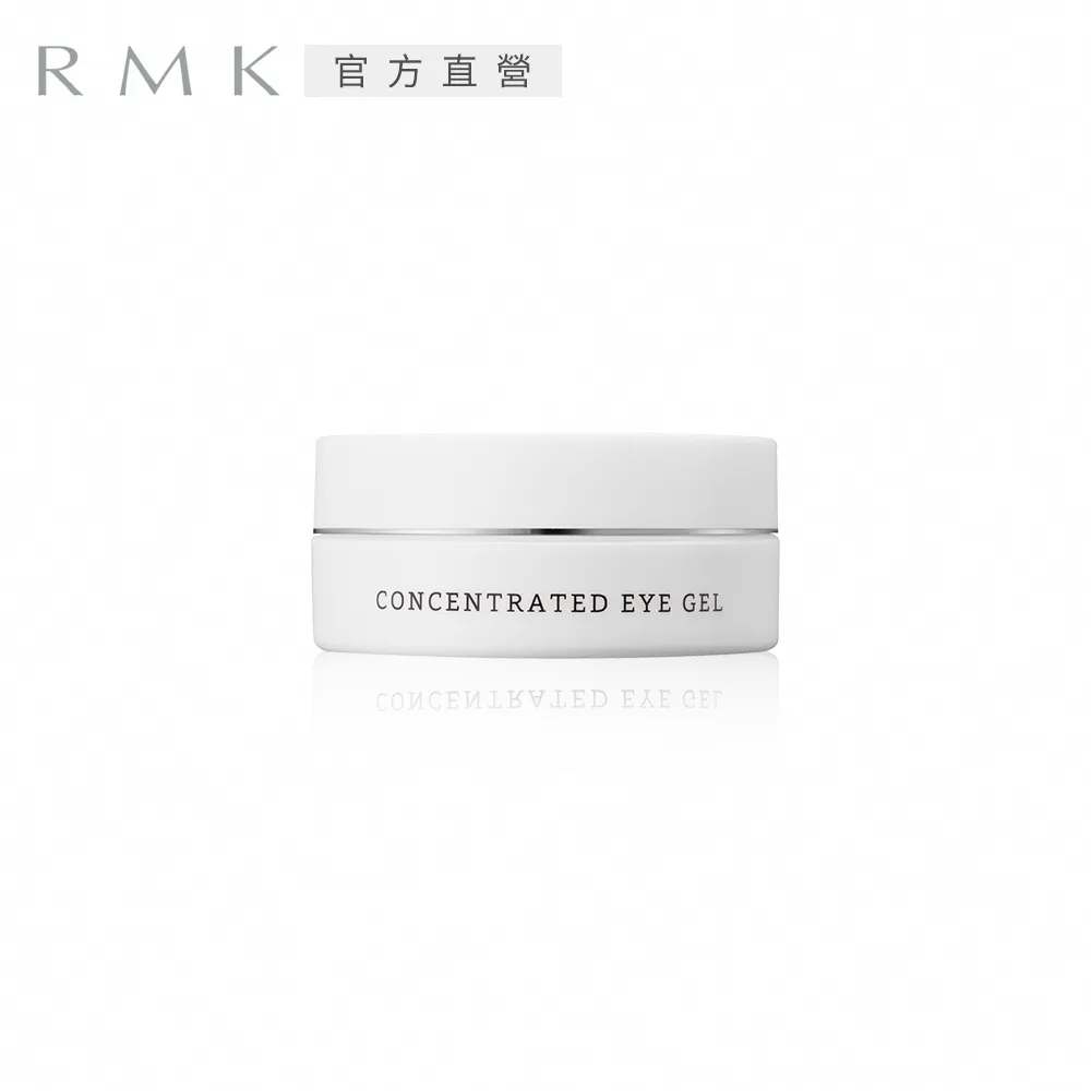 【RMK】高效UV防護隔離霜 30mL 歷史價格詳細信息
