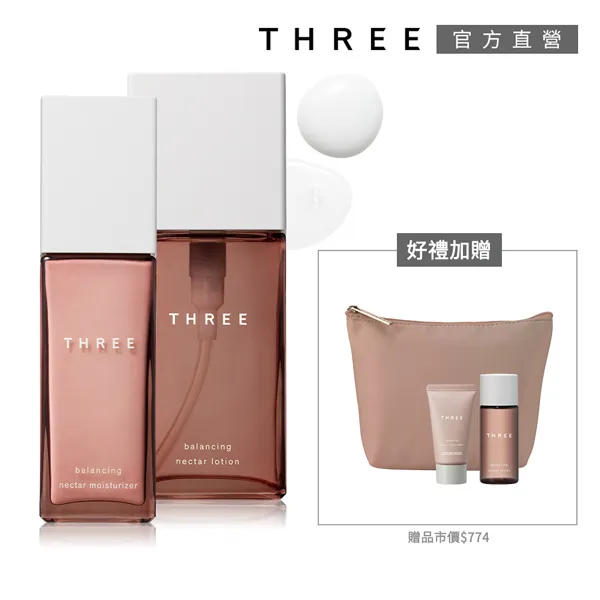 three新品時尚暗黑休閒保齡球設計清冷手提單肩包女 歷史價格詳細信息