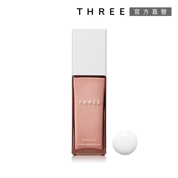 THREE 平衡水凝霜R 25g 歷史價格詳細信息