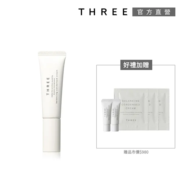 【買一送5】不易沾油洗碗布廚房抹布吸水不易掉毛加厚竹纖維洗碗巾家務清潔布 買ㄧ條送五條 歷史價格詳細信息