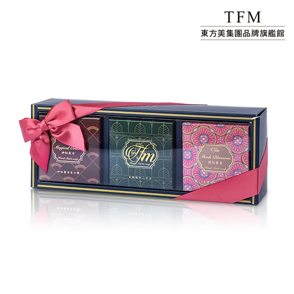 TFM 東方美人皂禮盒組 (100gx3入) 歷史價格詳細信息
