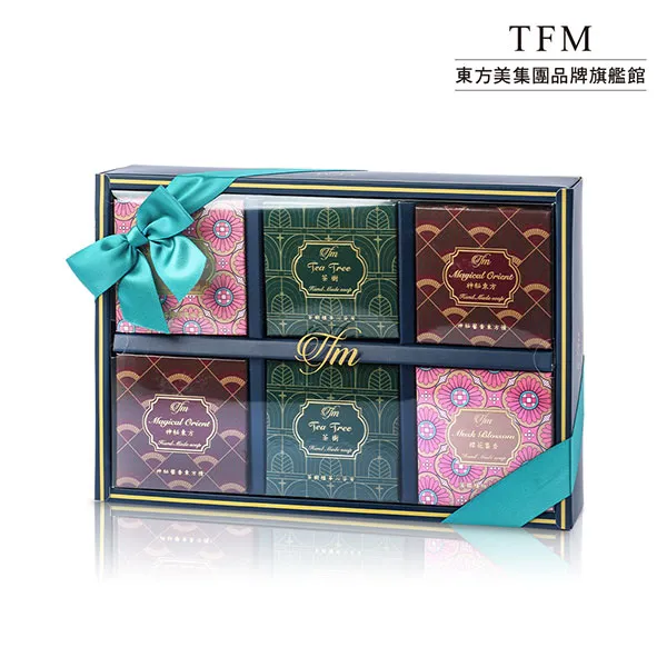 【TFM】香氛皂小禮盒伴手禮組(買一送一) 歷史價格詳細信息