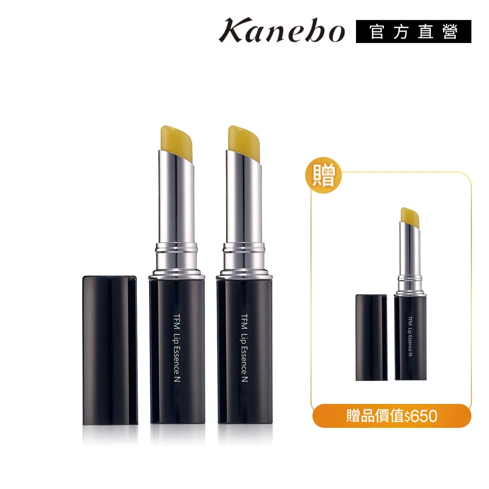 買1送2【送潤滑液+跳蛋】Venus 二代小章魚 岸上的吸妞 9頻強勁吸吹+9頻震動模式 潮吹吸吮按摩器 跳蛋潮 歷史價格詳細信息