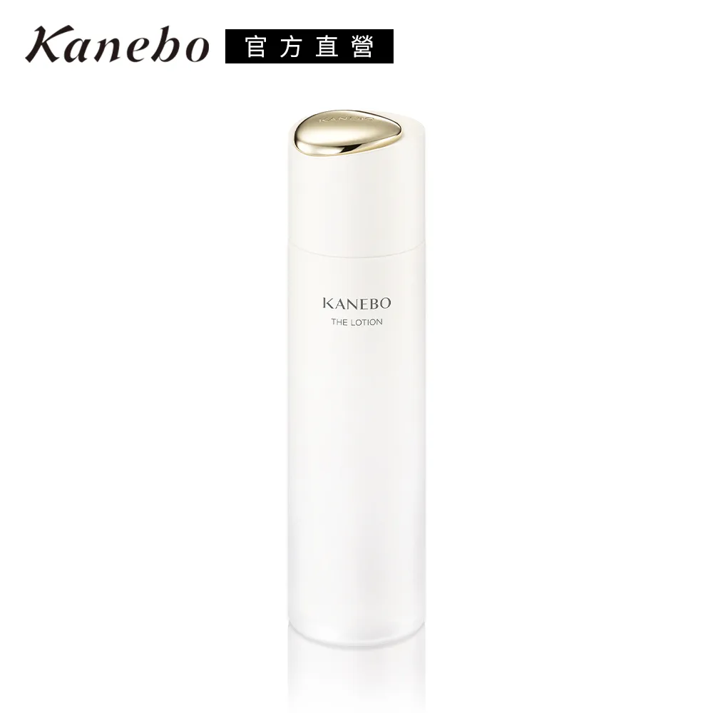 【Kanebo 佳麗寶】臻萃光采乳 100mL 歷史價格詳細信息