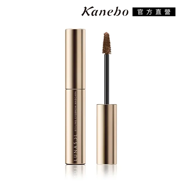 【Kanebo 佳麗寶】LUNASOL 晶巧纖緻眉采膏 5.5g#EX01 歷史價格詳細信息