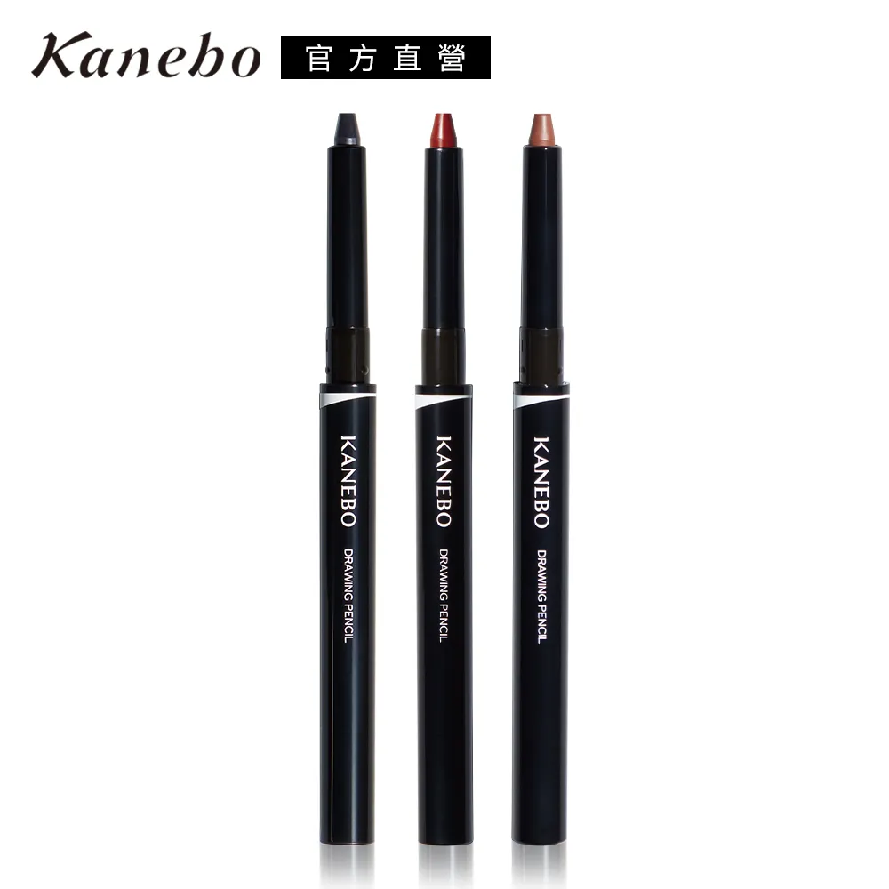 【Kanebo 佳麗寶】KANEBO 一筆出色雙色眼唇頰彩 1.3g(大K_效期：2024/12) 歷史價格詳細信息