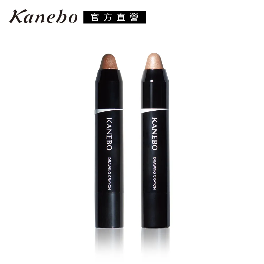 【Kanebo 佳麗寶】KANEBO 一筆出色雙色眼唇頰彩 1.3g(大K_效期：2024/12) 歷史價格詳細信息