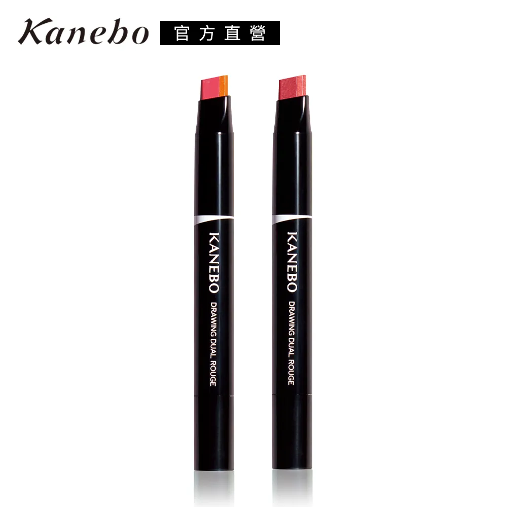 【Kanebo 佳麗寶】KANEBO 一筆出色雙色眼唇頰彩 1.3g(大K_效期：2024/12) 歷史價格詳細信息