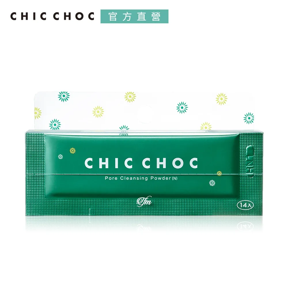【CHIC CHOC】粉底妝組1 (2024週慶限定) 歷史價格詳細信息