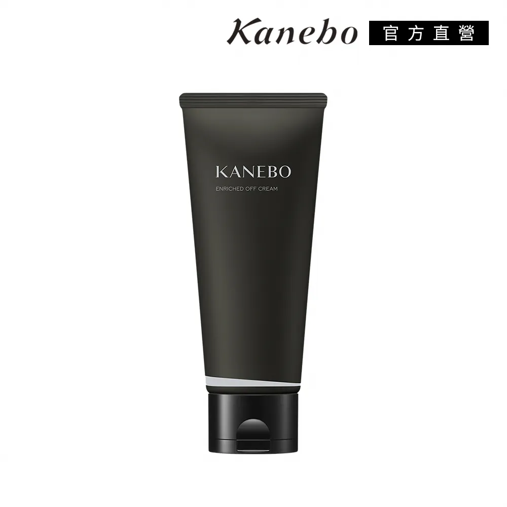 【Kanebo 佳麗寶】KANEBO 亮顏卸妝油/霜清爽保濕組(多款任選_大K) 歷史價格詳細信息