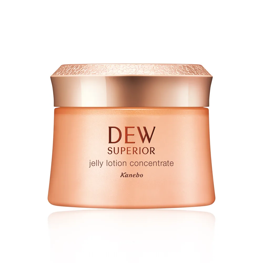 【Kanebo 佳麗寶】DEWS 潤活精純露買2送1再送化妝棉+濕敷膜 歷史價格詳細信息