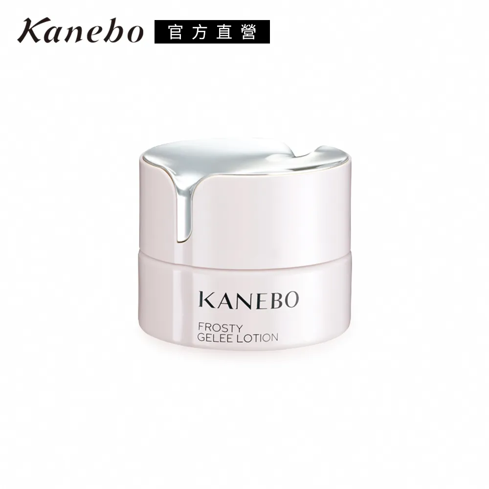 Kanebo 佳麗寶 護指除光液 110mL 歷史價格詳細信息