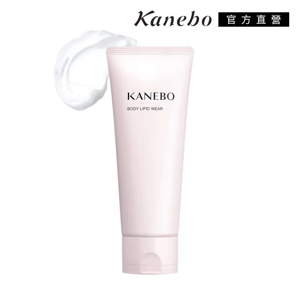 【Kanebo】輕柔潤透美妍粉底 SPF25 PA++ 30mL 歷史價格詳細信息