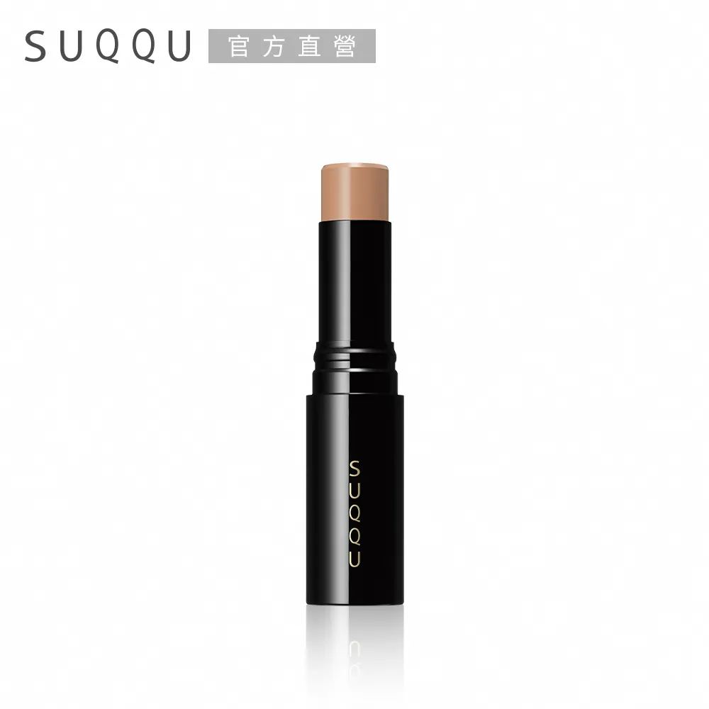 【SUQQU】晶采立體頰采5.4g #03 (效期至2024/1) 歷史價格詳細信息