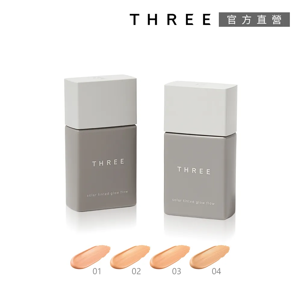 豔陽超輕盈寶獅防曬乳50mL+卡姆果保濕水凝露150mL 歷史價格詳細信息