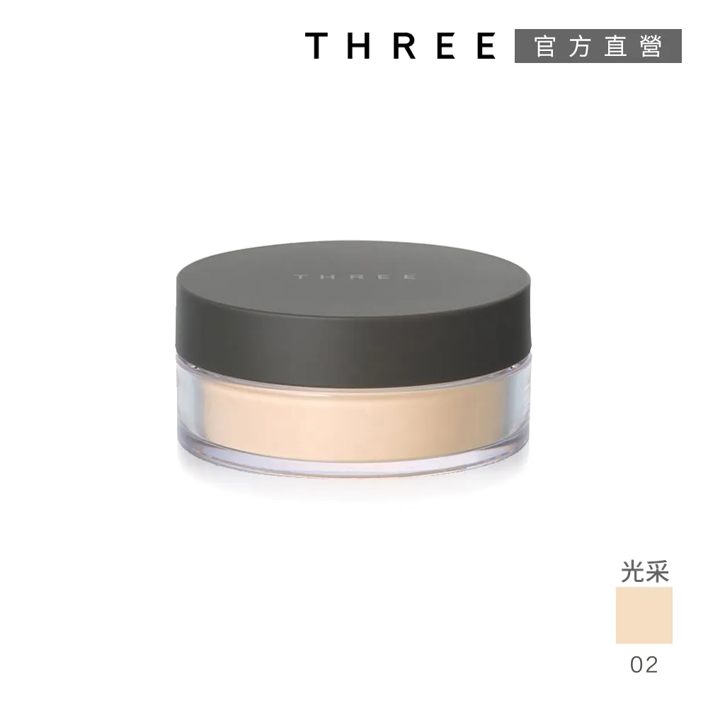 THREE 凝光蜜粉(光采) 17g(2色任選) 歷史價格詳細信息
