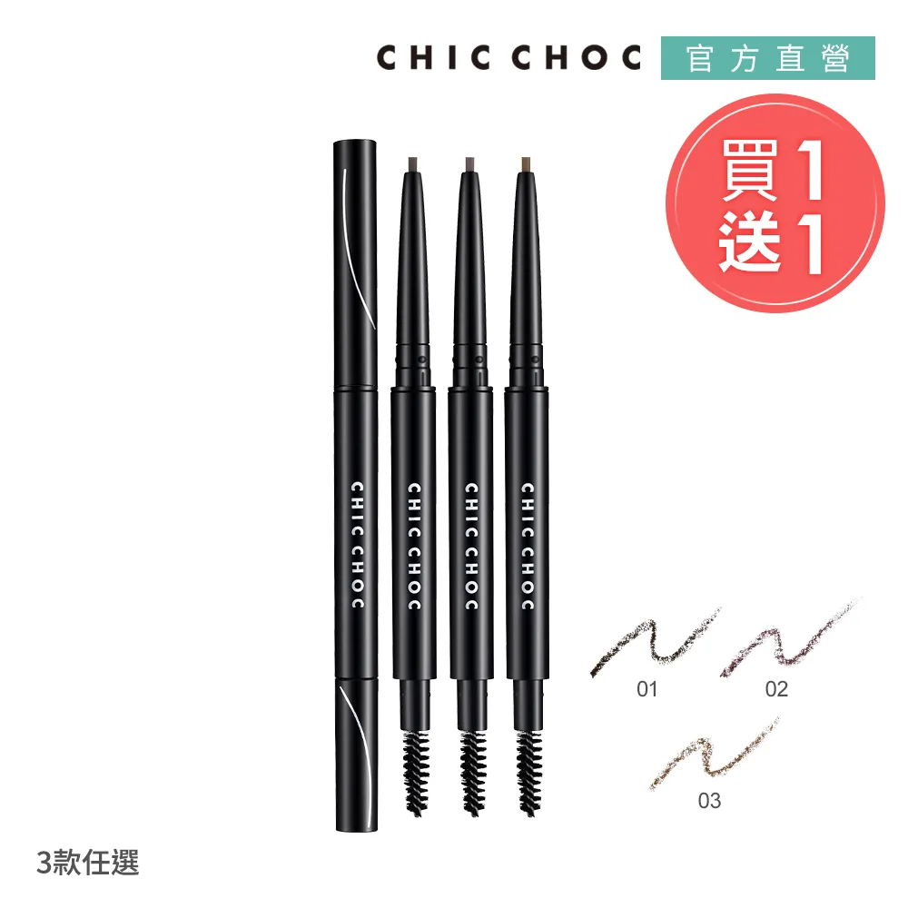 Chic☀送禮物 韓系少女生日禮物 今年流行小包包女春夏百搭2024新款時尚單肩斜背包子母水桶包-悅享樂購滿599免運 歷史價格詳細信息