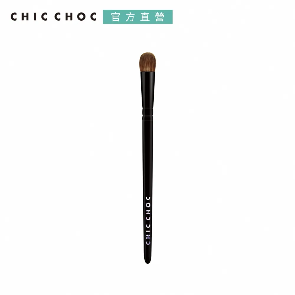 【CHIC CHOC】眼影刷L 歷史價格詳細信息