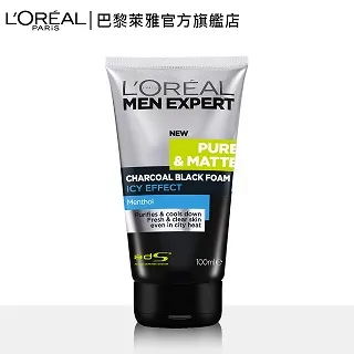 【LOREAL Paris 巴黎萊雅】炭黑去油微粒洗面乳 升級版 100ml+礦物淨化泥面膜-控油淨化型50g 歷史價格詳細信息