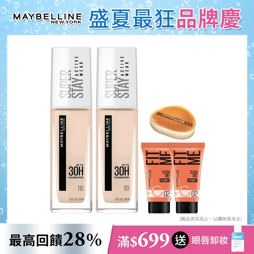 升級持久3M膠鼻墊貼????&zwj;♂️現貨天天出????&zwj;♂️眼鏡鼻墊鼻墊貼優質矽膠防滑止滑增高加高柔軟舒適持久防水止滑墊眼鏡配件 歷史價格詳細信息