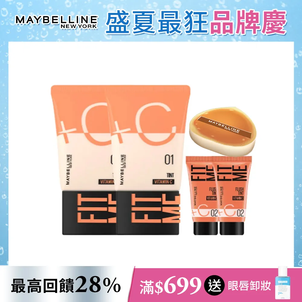 【2入優惠】Brother TN-2360 原廠黑色碳粉匣 歷史價格詳細信息