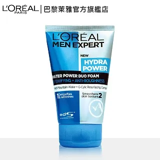 LOREAL Paris 巴黎萊雅 雙效淨化抗暗沉洗面乳100ml 三入組 歷史價格詳細信息