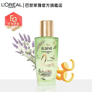 巴黎萊雅金緻護髮精油草本精華限量組 歷史價格詳細信息