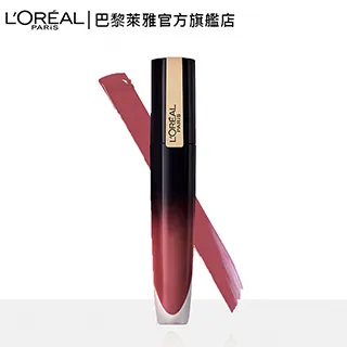 巴黎萊雅 水光潤澤空氣吻唇露 持色印記空氣吻唇露 #130 #150 #302 公司貨 小鋼筆 歷史價格詳細信息