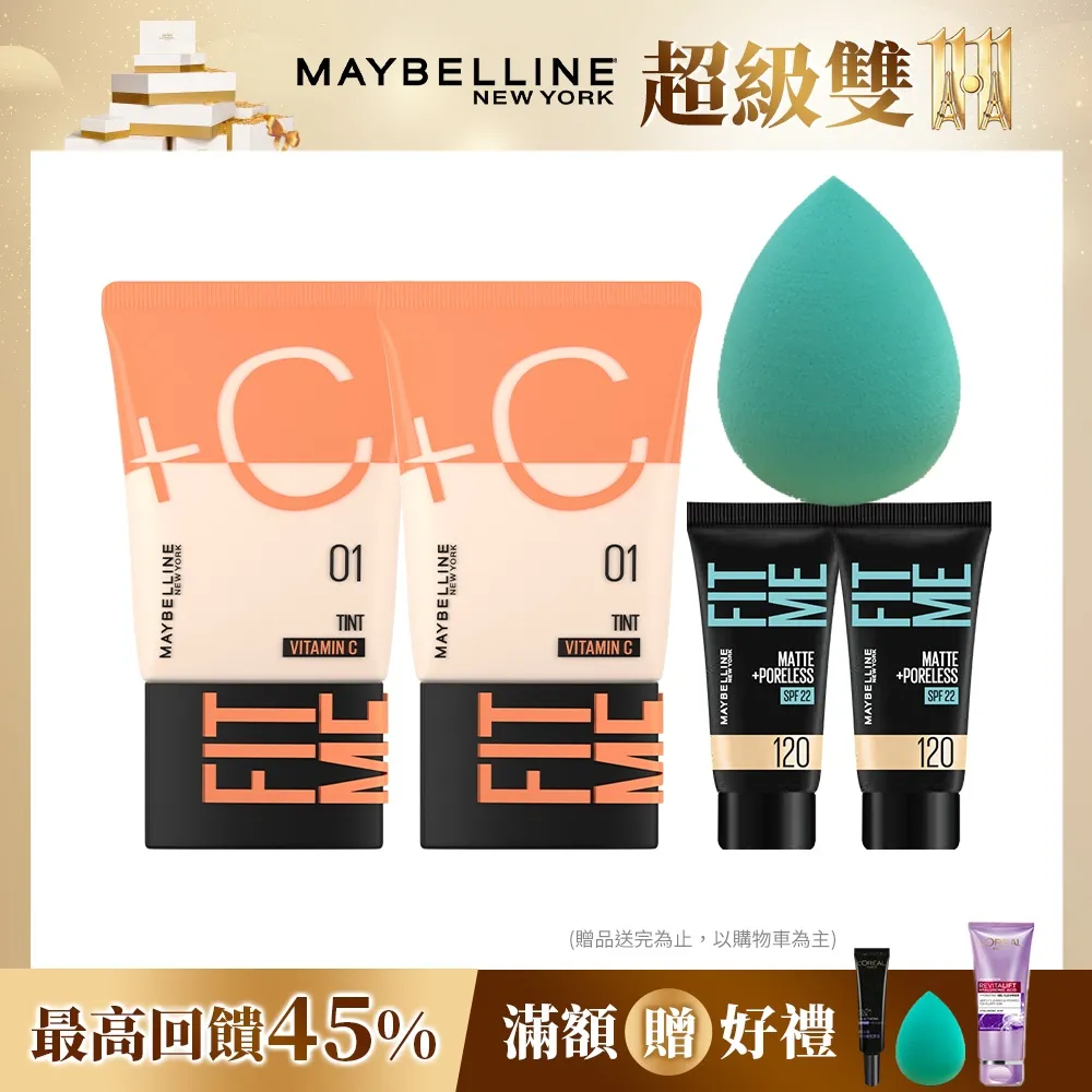 【2入優惠】Brother TN-2360 原廠黑色碳粉匣 歷史價格詳細信息