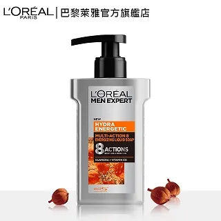 L'Oréal Paris巴黎萊雅 8效勁能保濕潔面乳_150ml│巴黎萊雅官方旗艦店 歷史價格詳細信息