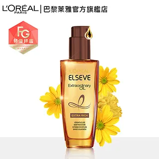 巴黎萊雅金緻護髮精油 棕色版100ml毫升 x 1Bottle瓶【家樂福】 歷史價格詳細信息