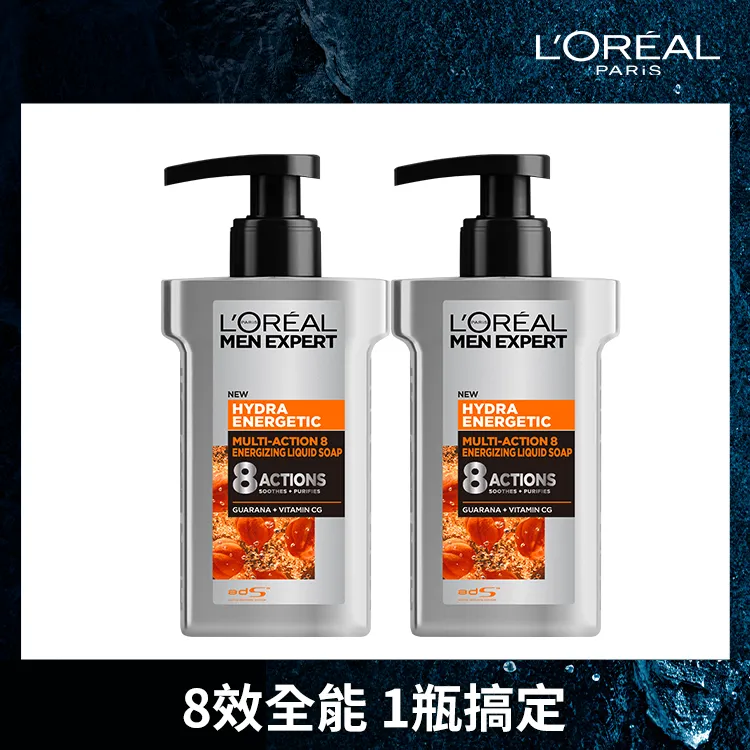 L'Oréal巴黎萊雅 8效勁能深層洗面乳 100ml【家樂福】 歷史價格詳細信息