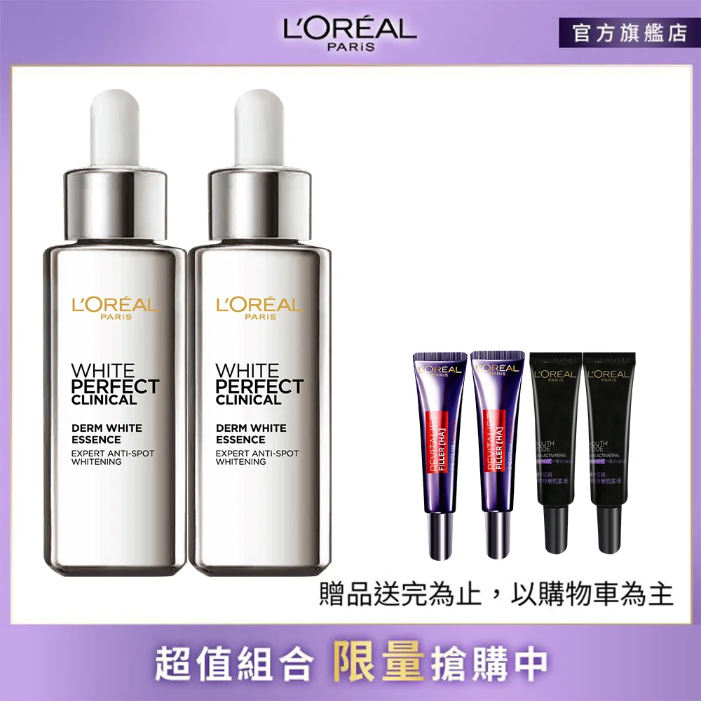 雅科比JACOBI鈉型陽離子樹脂《1公升/包》【水易購淨水網-新北三重店】 歷史價格詳細信息