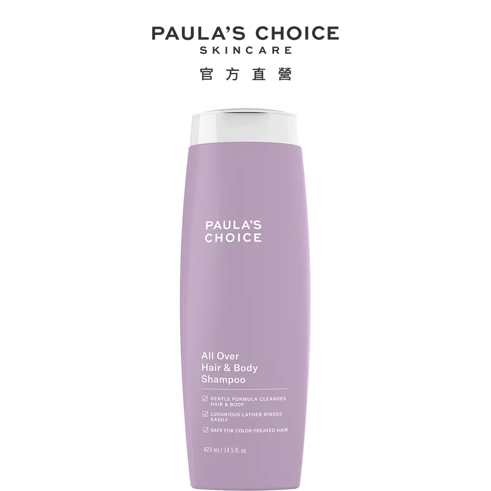 S(429元)COSTCO好市多代購科克蘭 精選中焙咖啡豆 1.13公斤 歷史價格詳細信息