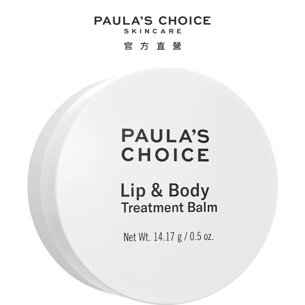 【CHOiCE】親膚羊皮菱格壓紋厚底拖鞋(裸色) 歷史價格詳細信息