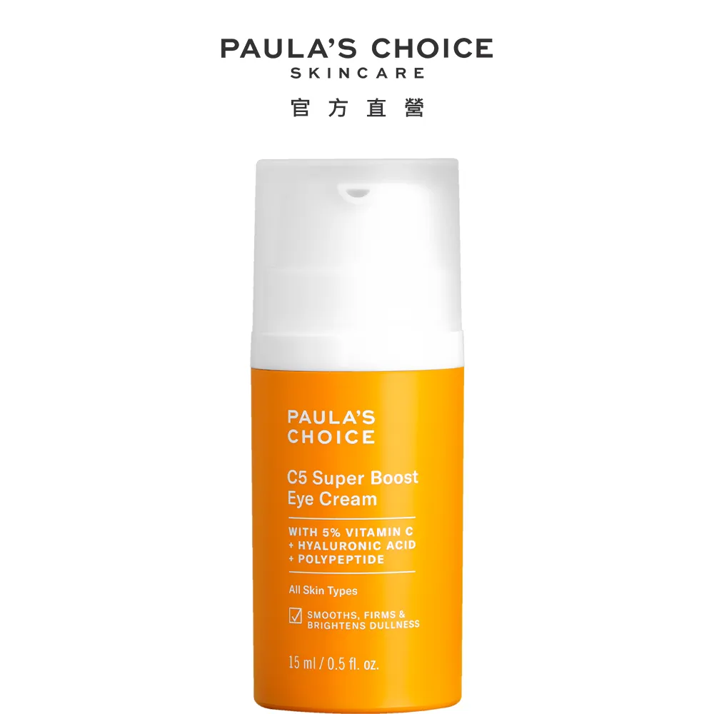 【Paula's Choice 寶拉珍選】全身沐浴洗髮精429ml 歷史價格詳細信息